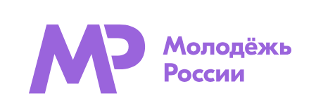 Росмолодежь